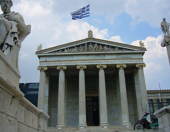 Το γραφείο μας